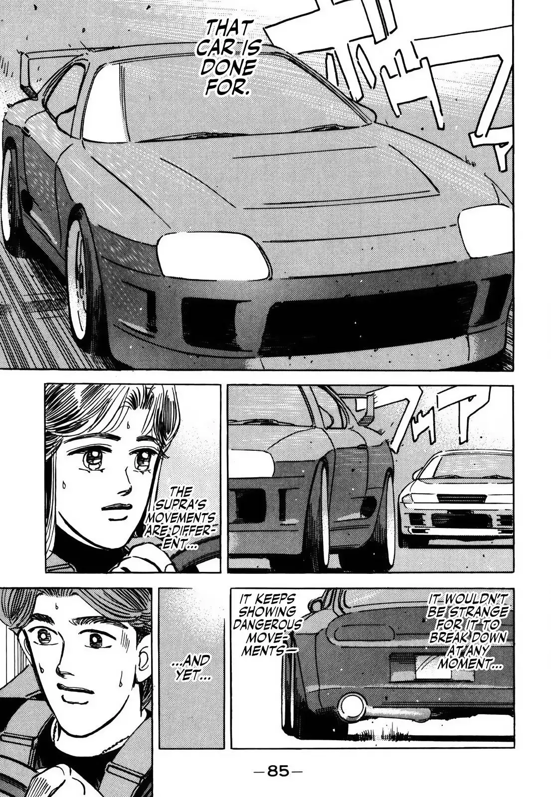 Wangan Midnight Chapter 151 17